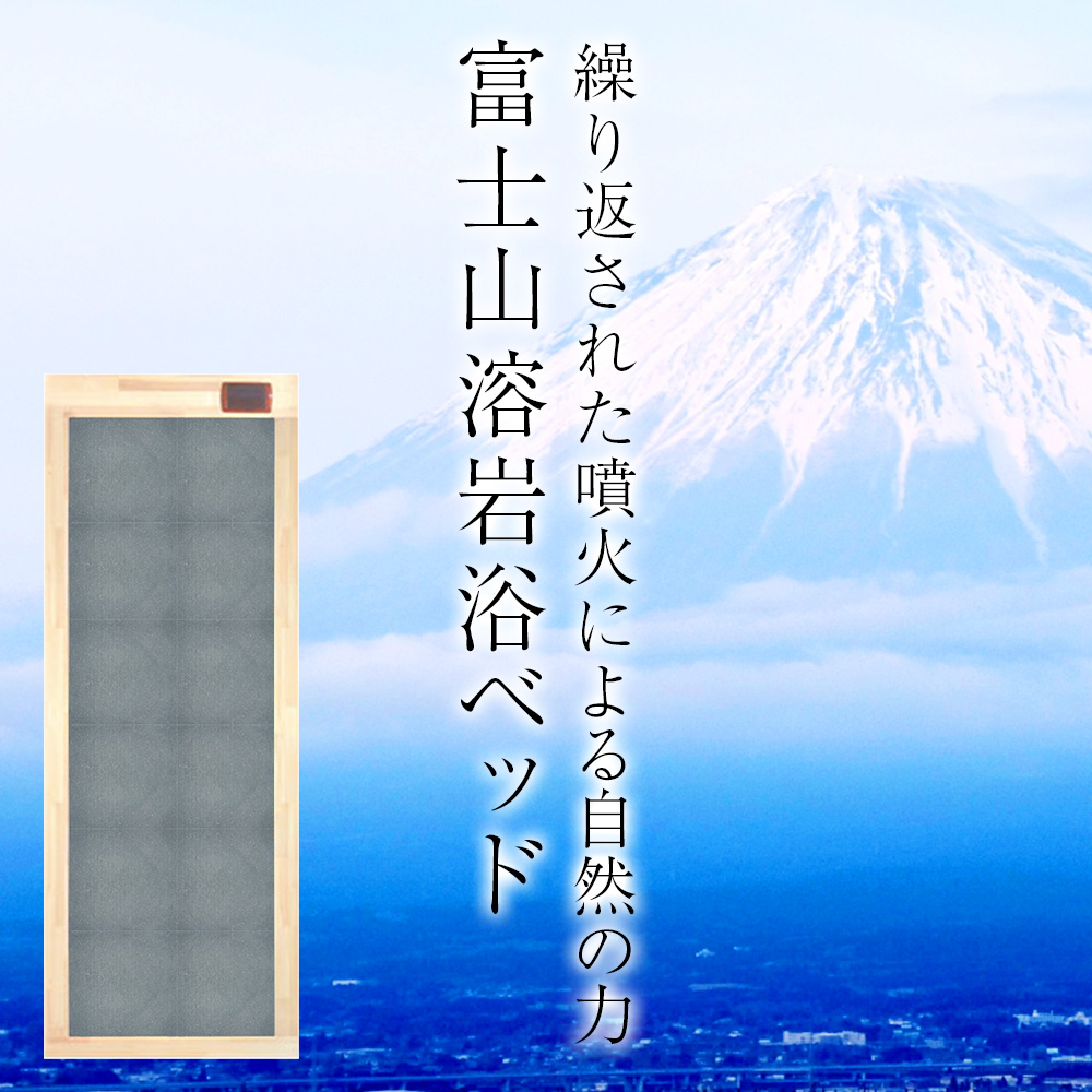 ふるさと 納税 簡単に 高額