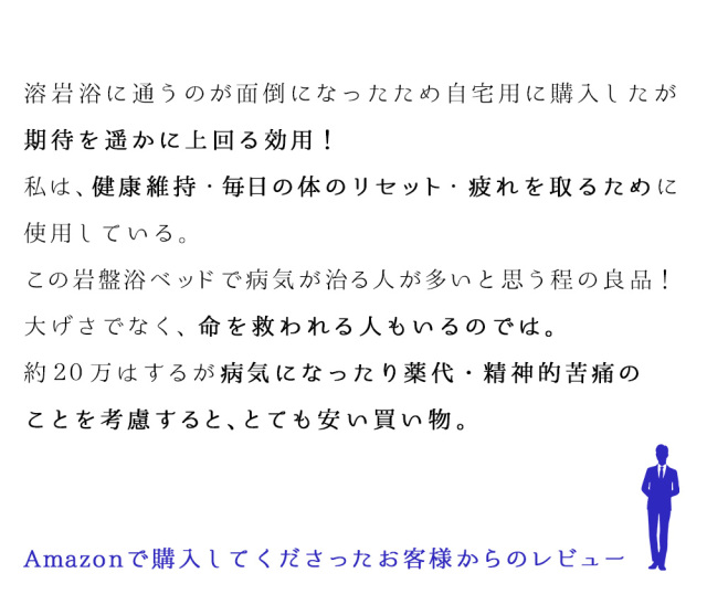 ふるさと 納税 簡単に 高額