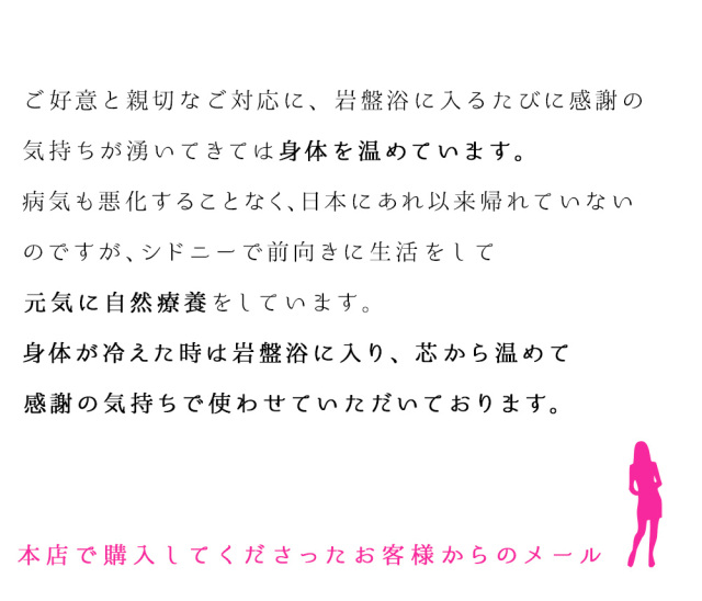 ふるさと 納税 簡単に 高額